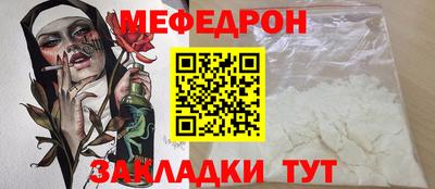 mdpv Свободный