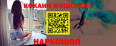 mdpv Свободный