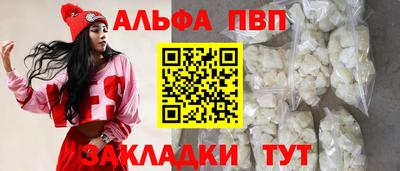 mdpv Свободный