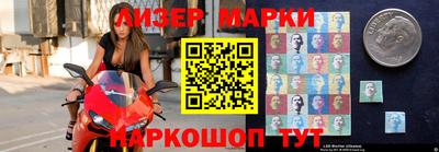 mdpv Свободный