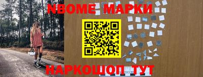 дурь Севастополь