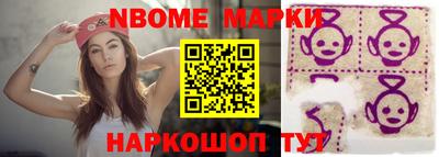 дурь Севастополь