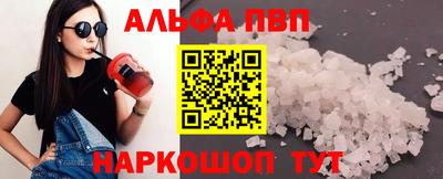 mdpv Свободный