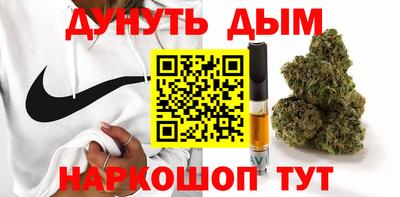 mdpv Свободный