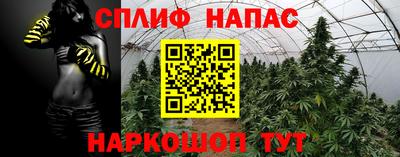 mdpv Свободный