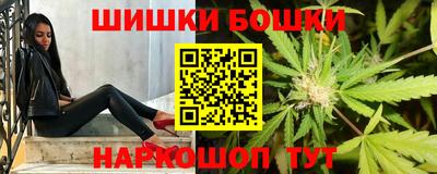 дурь Севастополь