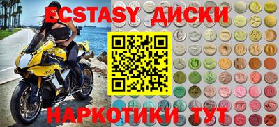 mdpv Свободный