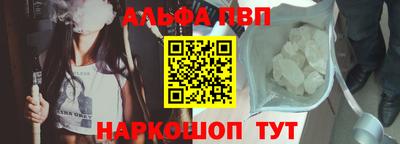 mdpv Свободный