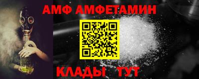 mdpv Свободный