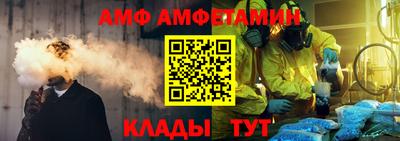 дурь Севастополь