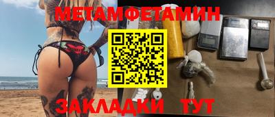 mdpv Свободный