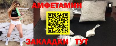 дурь Севастополь
