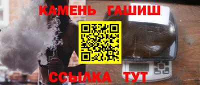 дурь Севастополь