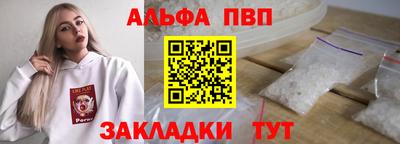 дурь Севастополь