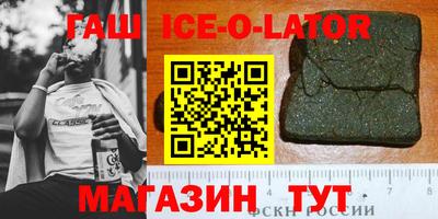 дурь Севастополь