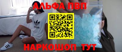 mdpv Свободный