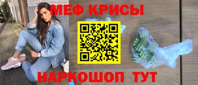 дурь Севастополь