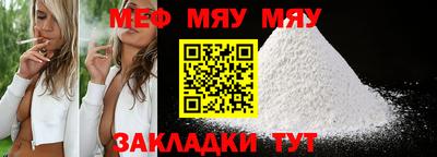 mdpv Свободный